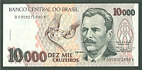 Brazil, P-233, ND (1991-93), 10,000 Cruzeiros, 